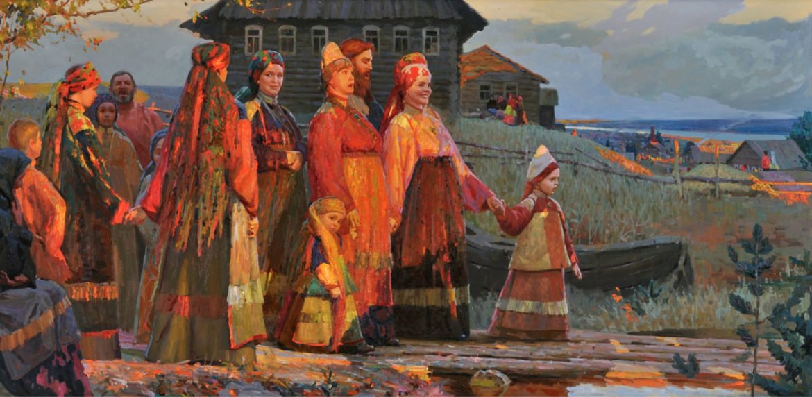 family