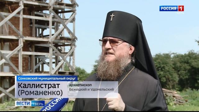 gtrk-artkoy2025